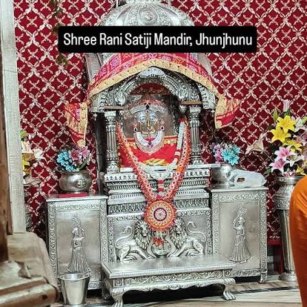 Rani Sati Dadi Jhunjhunu Mandir image